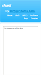 Mobile Screenshot of dirtygirlcams.com